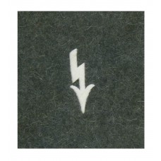 Нарукавный знак связиста Вермахт.